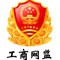 梅州168首頁